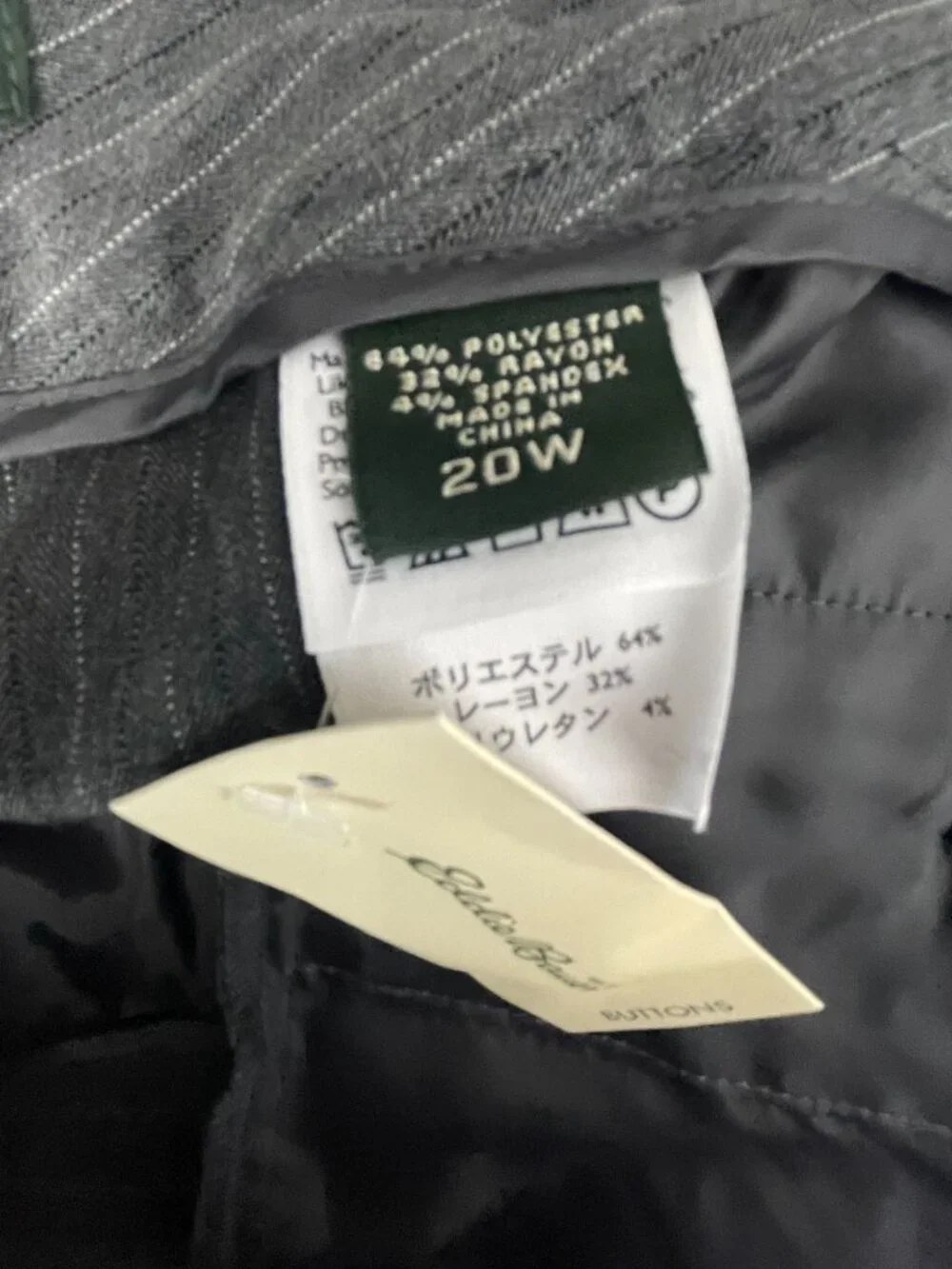 NWT Eddie Bauer Women's Gray Striped BLAKELY FIT Dress Pants - Size 20W